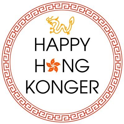 happy hong konger logo